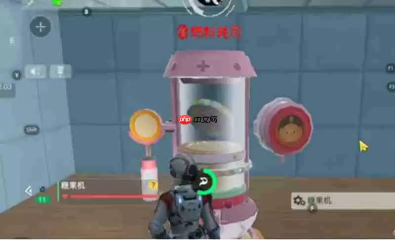 创造吧我们的星球糖果怎么玩 糖果机玩法详细攻略