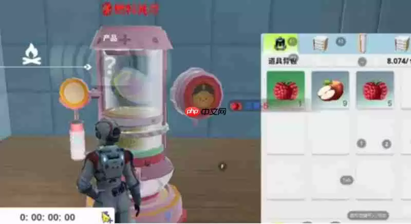 创造吧我们的星球糖果怎么玩 糖果机玩法详细攻略