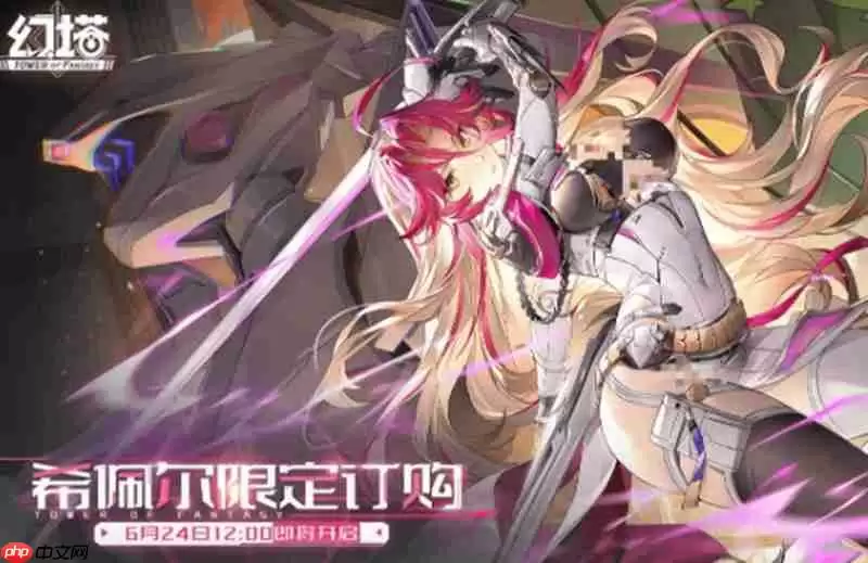 幻塔希佩尔怎么获取 希佩尔获取方法介绍