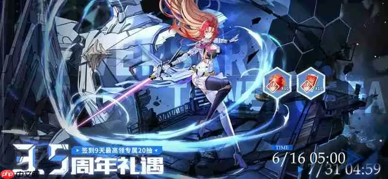 幻塔希佩尔怎么获取 希佩尔获取方法介绍