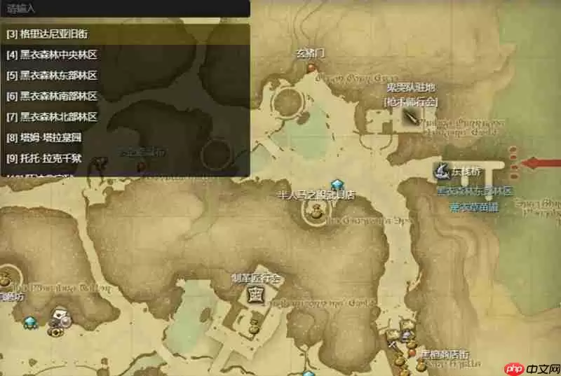 最终幻想14手游制革匠怎么升级 制革匠快速升级方法