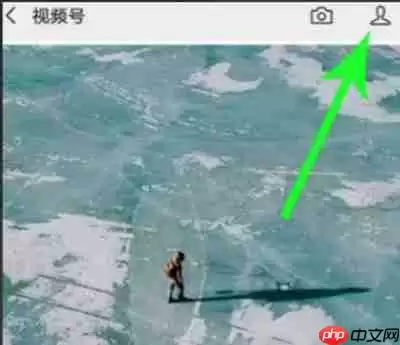 微信怎么设置视频号直播静音