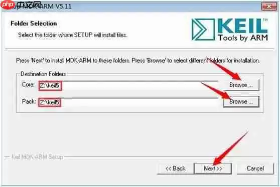 keil uvision5破解版安装教程