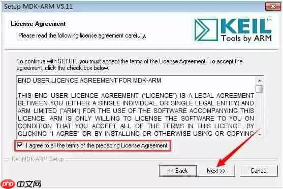 keil uvision5破解版安装教程
