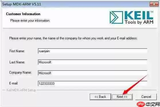 keil uvision5破解版安装教程