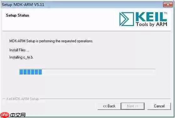 keil uvision5破解版安装教程