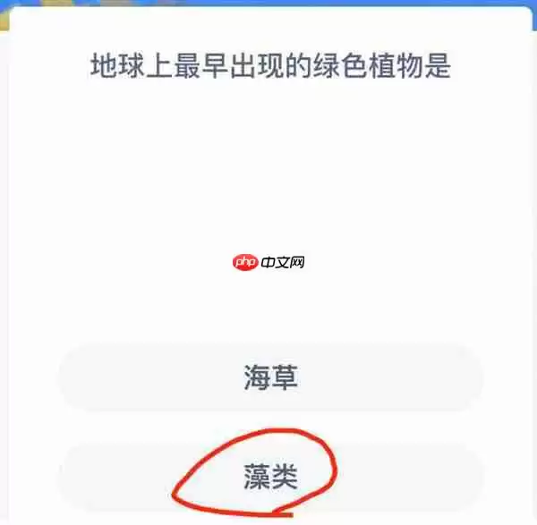 神奇海洋9.28问题答案一览2022