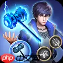 新笑傲江湖流寇头目怎么找