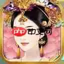 新笑傲江湖流寇头目怎么找