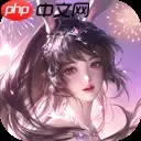 新笑傲江湖流寇头目怎么找