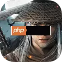 新笑傲江湖流寇头目怎么找