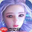 新笑傲江湖流寇头目怎么找