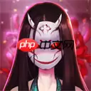 新笑傲江湖流寇头目怎么找