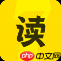 真人有感情朗读的听书软件 免费真人配音的听书软件推荐