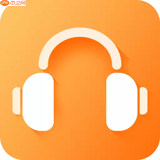 真人有感情朗读的听书软件 免费真人配音的听书软件推荐