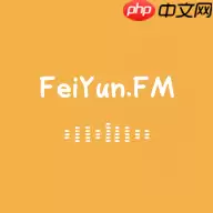 真人有感情朗读的听书软件 免费真人配音的听书软件推荐