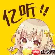 真人有感情朗读的听书软件 免费真人配音的听书软件推荐