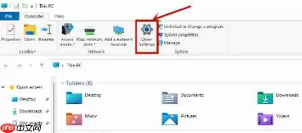 win11系统的中文输入法怎么设置