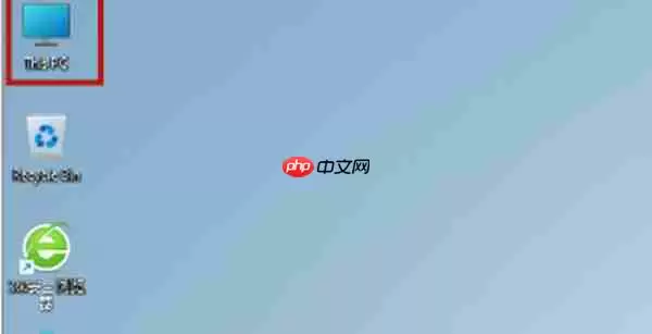 win11系统的中文输入法怎么设置