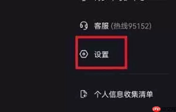 抖音怎么恢复已经被删除的聊天记录2022