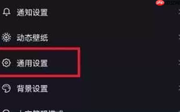 抖音怎么恢复已经被删除的聊天记录2022