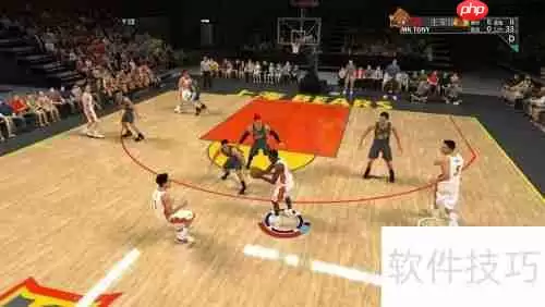 NBA2K19画质设置：让你的游戏画面更出色