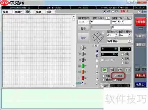 硬盘坏道修复方法汇总