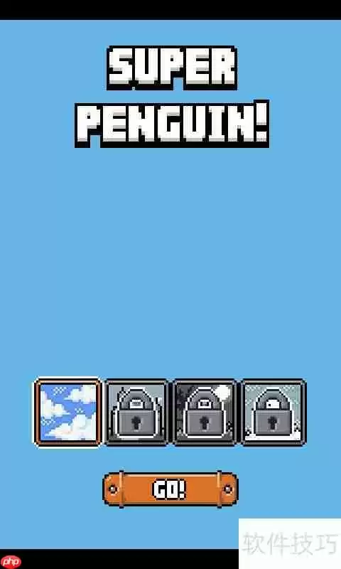 Super Penguin游戏玩法介绍