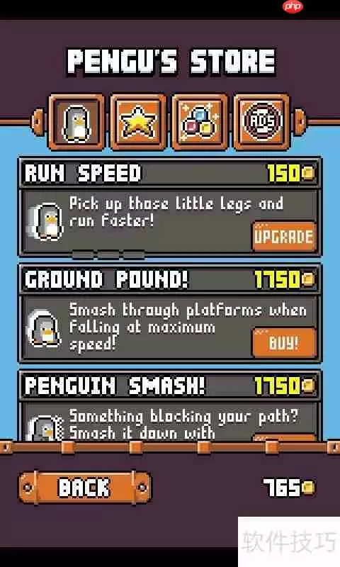 Super Penguin游戏玩法介绍