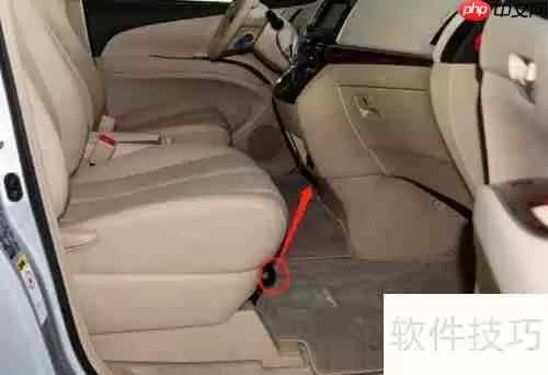 丰田普瑞维亚汽车座椅如何调节？