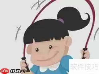 掌握跳绳双摇技巧，提升跳跃能力与协调性