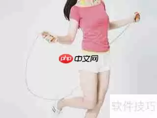 掌握跳绳双摇技巧，提升跳跃能力与协调性