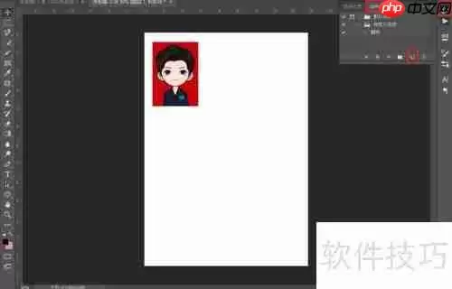PS快速排版打印照片图片技巧
