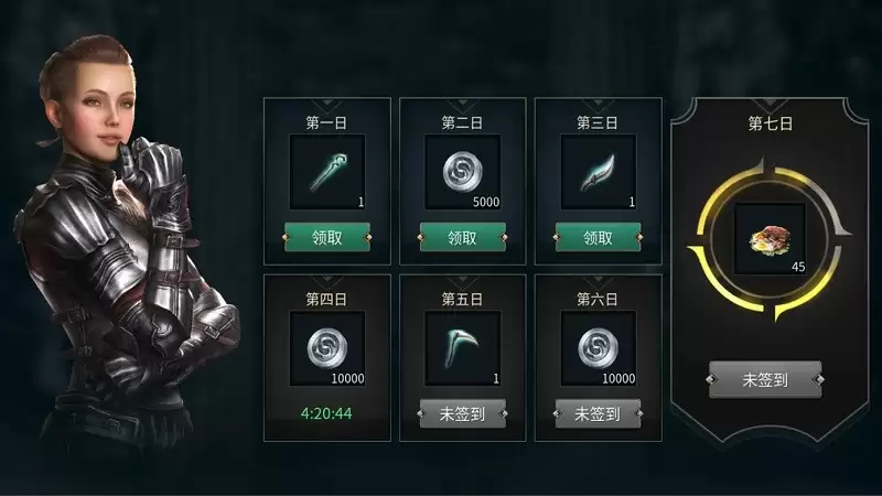 《黑光生存进化》福利迭代纪实：三个月降肝减负措施成效显著