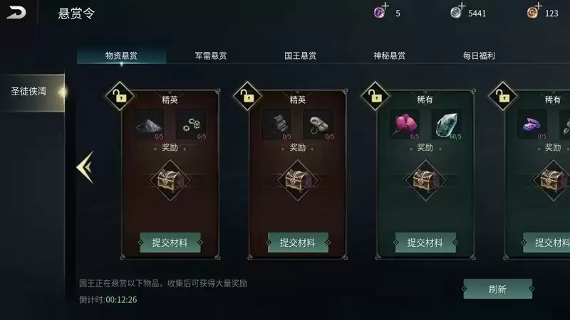 《黑光生存进化》福利迭代纪实：三个月降肝减负措施成效显著