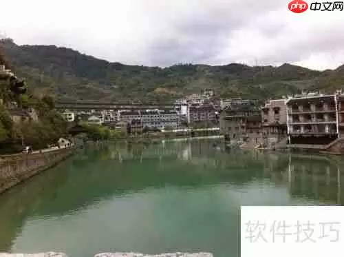 贵州最美的小镇——镇远游记