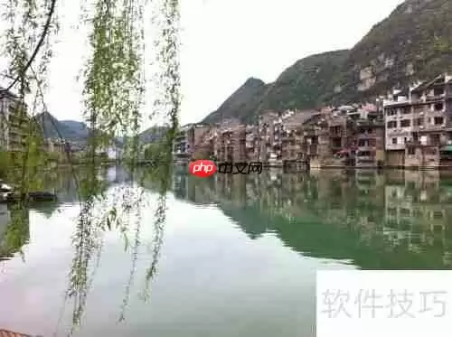 贵州最美的小镇——镇远游记