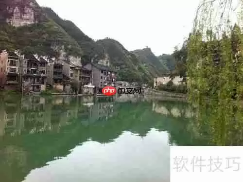 贵州最美的小镇——镇远游记