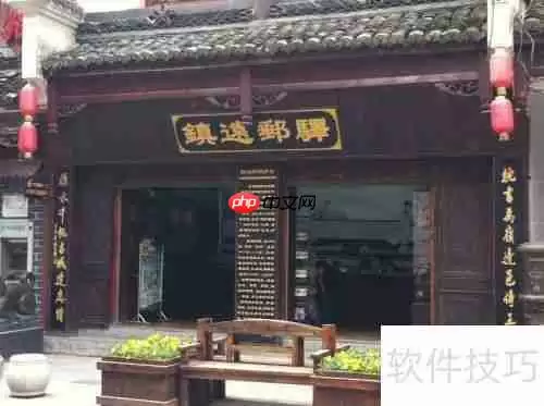 贵州最美的小镇——镇远游记