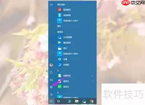 Win10游戏运行库缺失?这样补全即可!