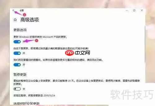 Win10游戏运行库缺失?这样补全即可!