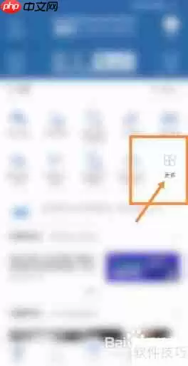 交管12123摇号攻略：手把手教你如何参与车牌摇号