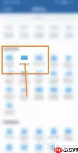 交管12123摇号攻略：手把手教你如何参与车牌摇号