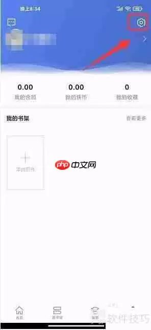 AME图书：如何清除图书缓存