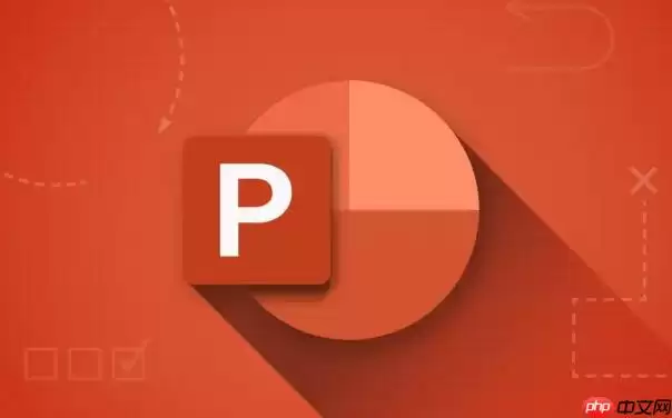 PPT图标对齐排版技巧_快速解决杂乱布局问题