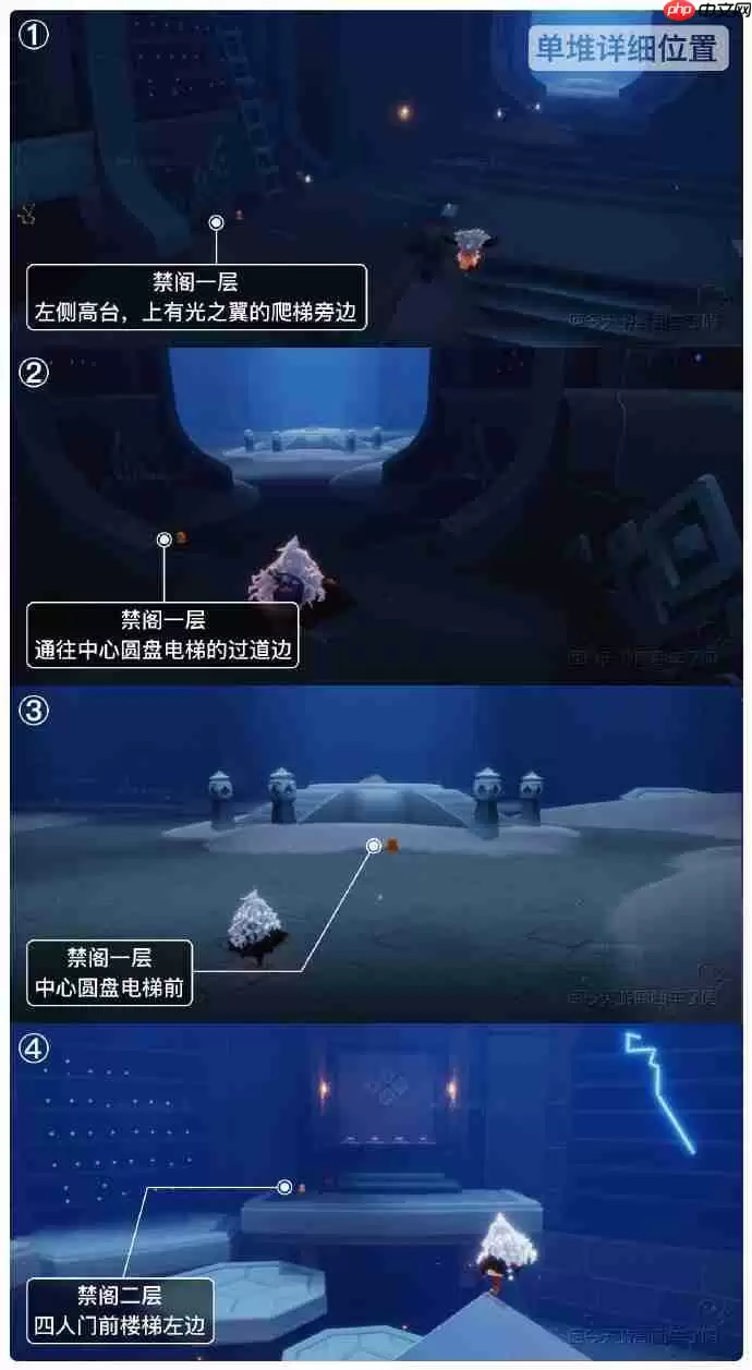 光遇6.27季节蜡烛在哪里-光遇6月27日季节蜡烛位置攻略