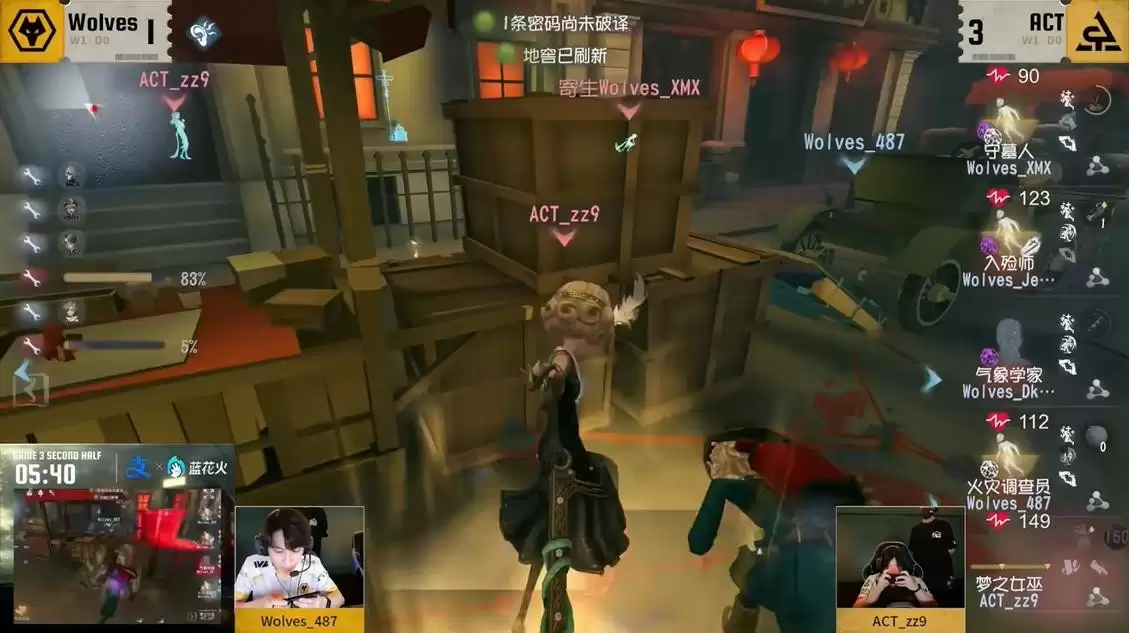 背水一战！MRC_HuaC开门战主动请缨逆转局势！