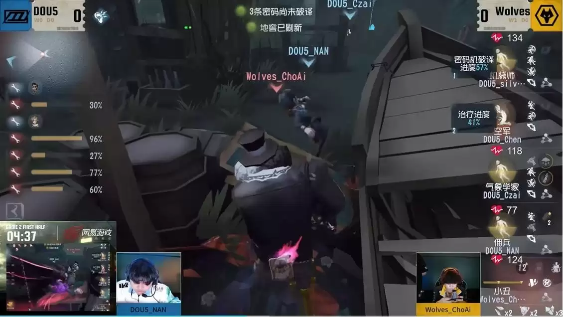 背水一战！MRC_HuaC开门战主动请缨逆转局势！