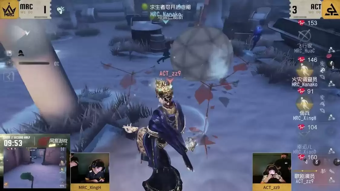 背水一战！MRC_HuaC开门战主动请缨逆转局势！