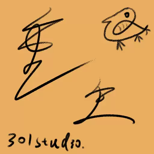 重生之我有刷怪笼